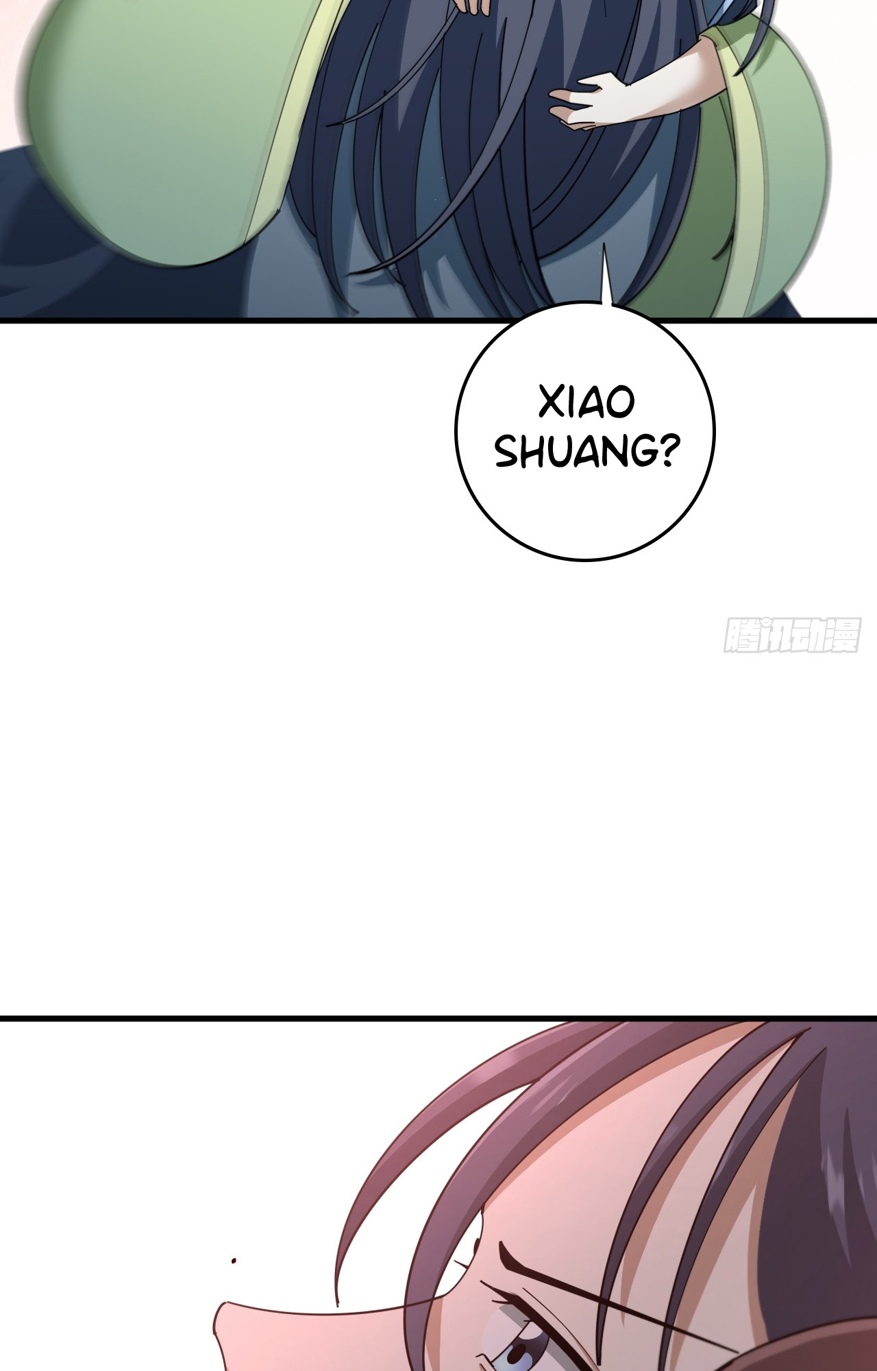 I'll Never Be a Greater Cultivator Ch. 1 第84页