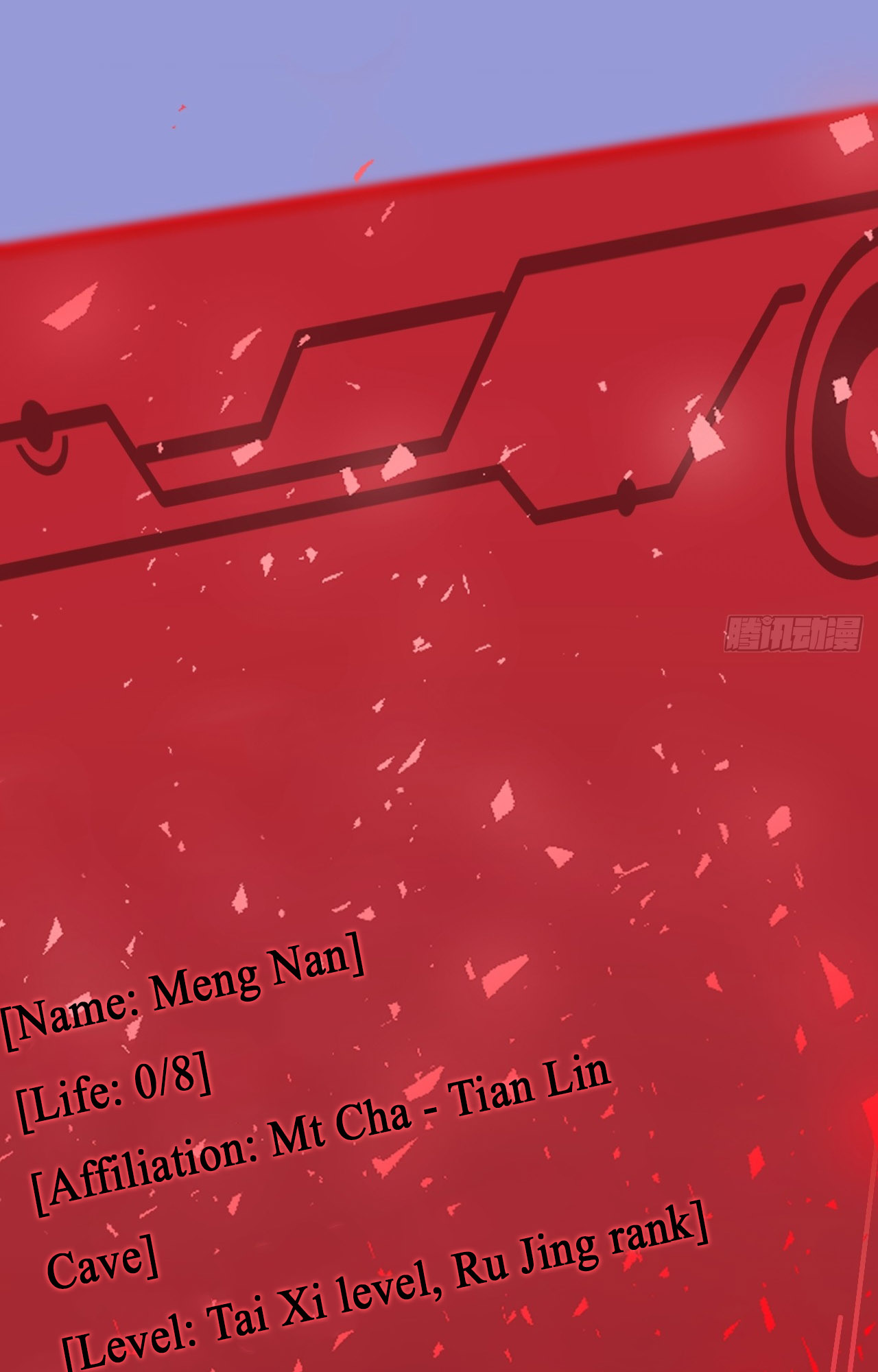 I'll Never Be a Greater Cultivator Ch. 1 第86页