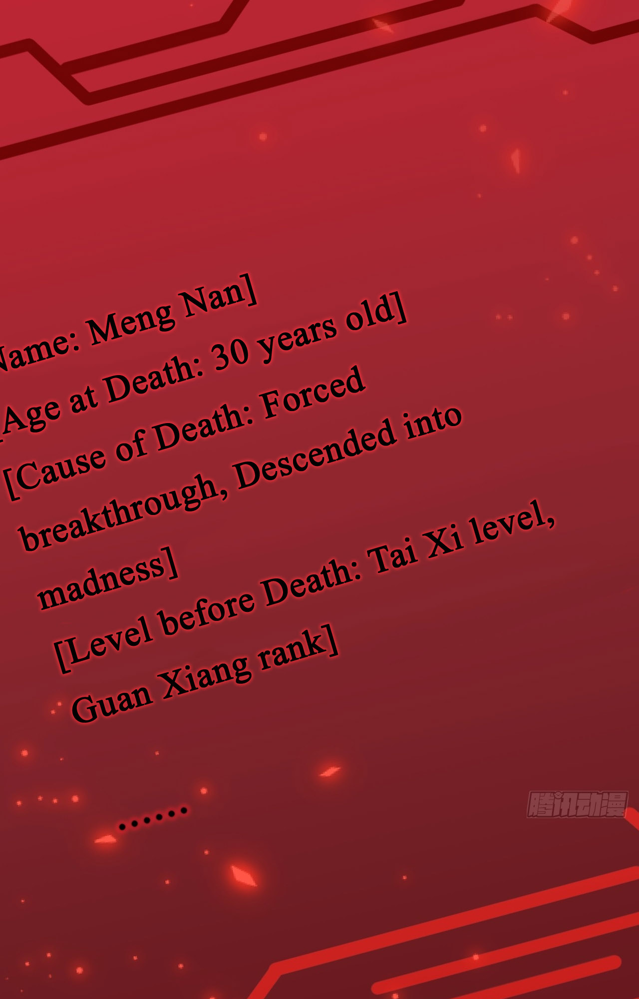 I'll Never Be a Greater Cultivator Ch. 1 第91页