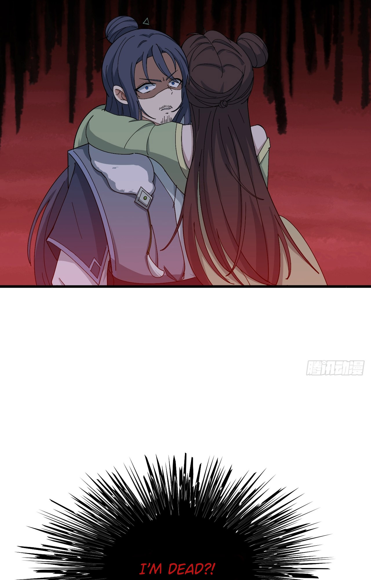 I'll Never Be a Greater Cultivator Ch. 1 第93页