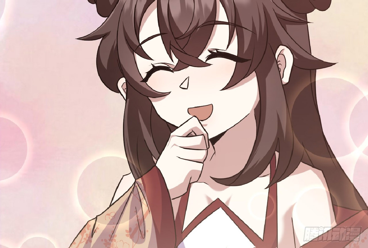 I'll Never Be a Greater Cultivator Ch. 1 第96页
