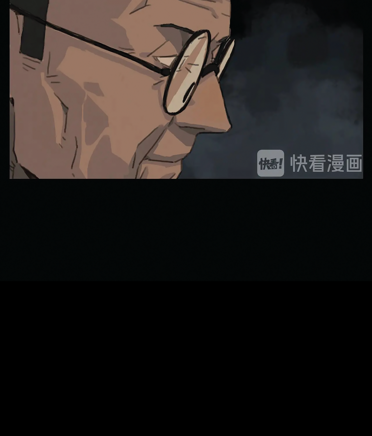 Beyond 23 Seconds Ch. 2 第54页