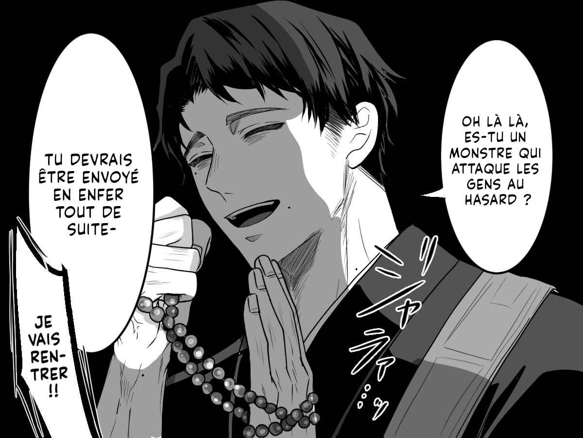 My Shrine Was Destroyed by a Psychopath... Ch. 2 第5页