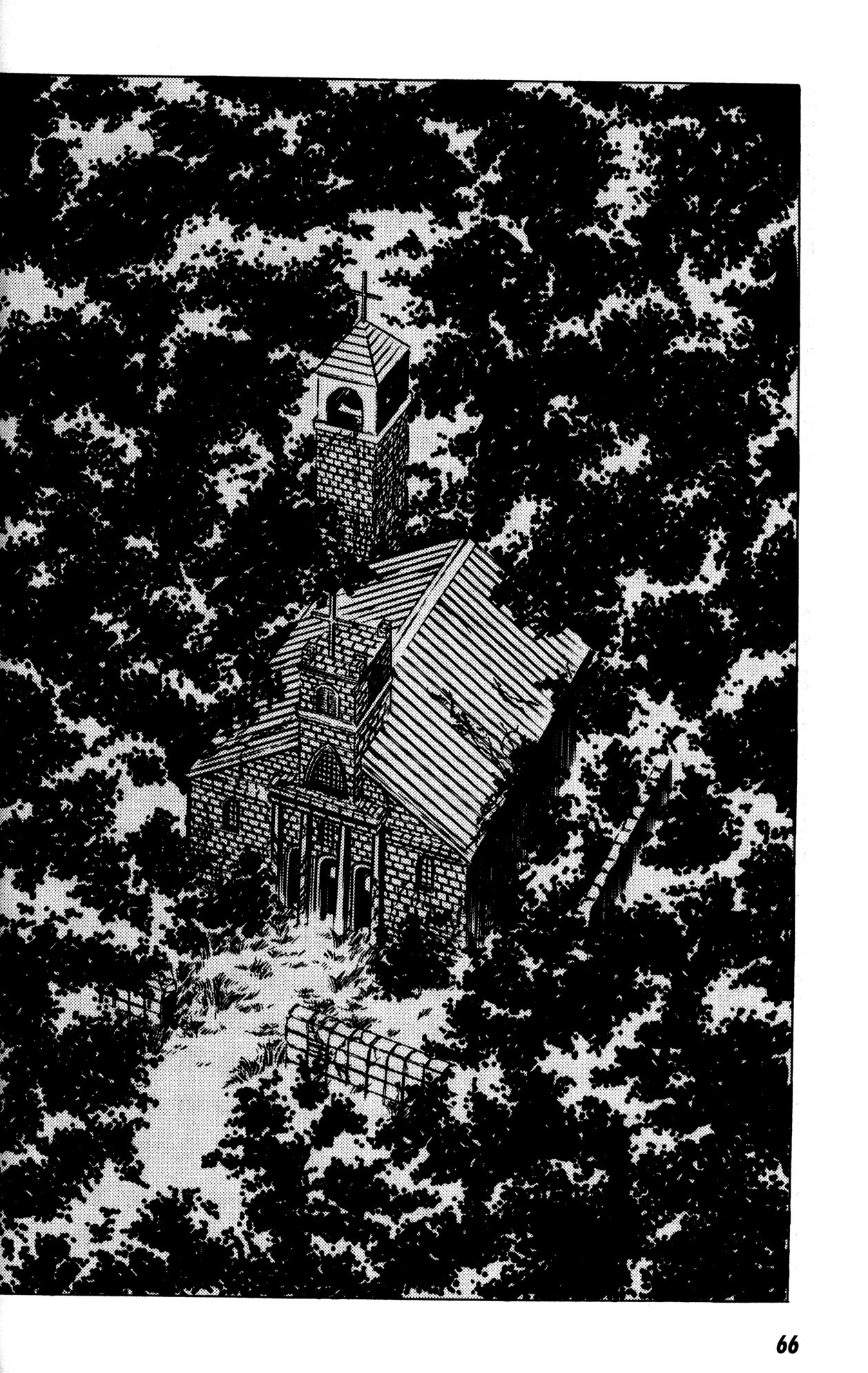 Skull Man (SHIMAMOTO Kazuhiko) The Bat's Church 第3页