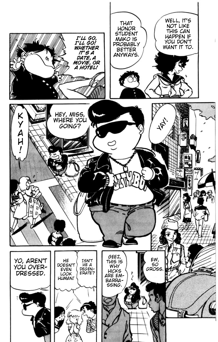 Amazing Sarutobi Porno Date 第11页