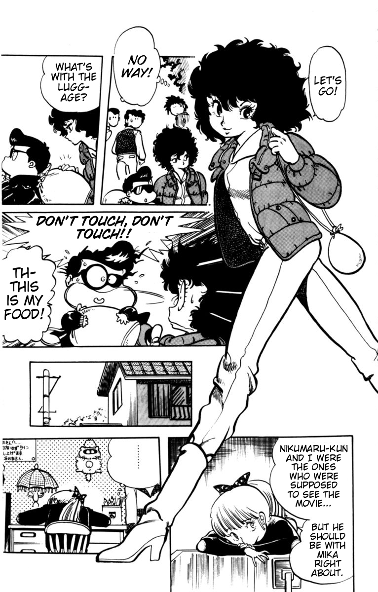 Amazing Sarutobi Porno Date 第12页