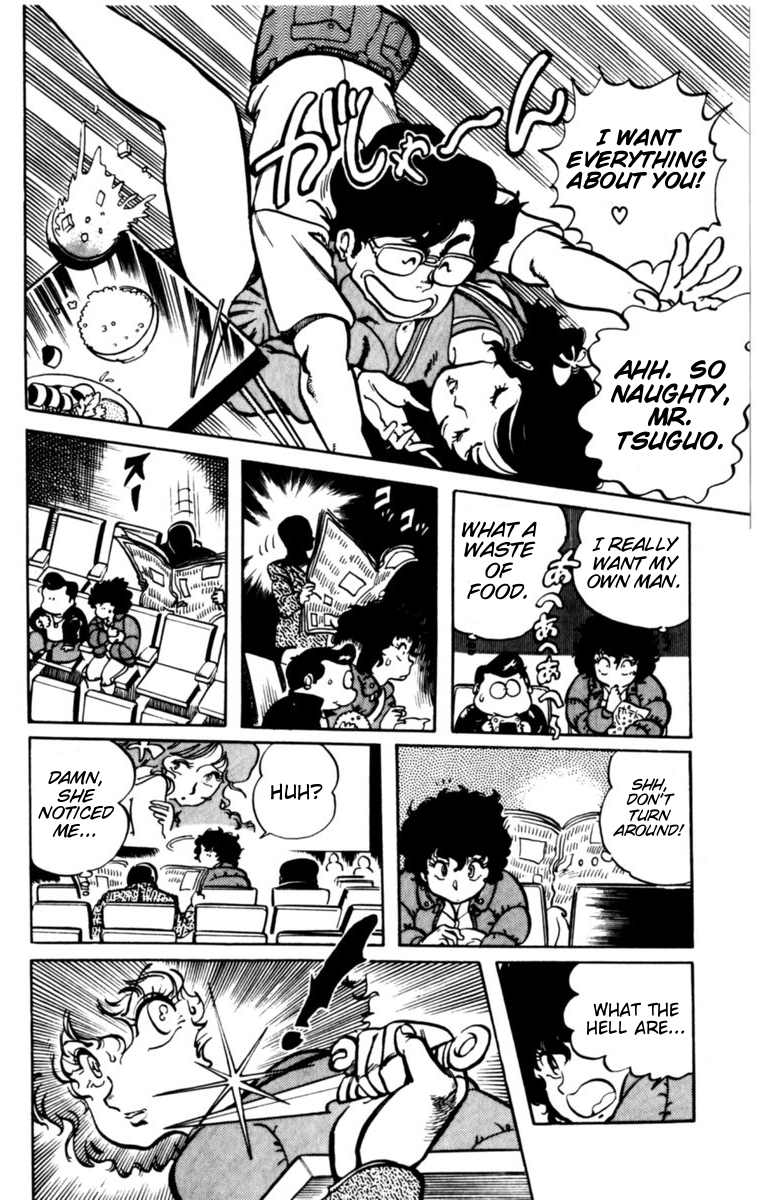 Amazing Sarutobi Porno Date 第17页