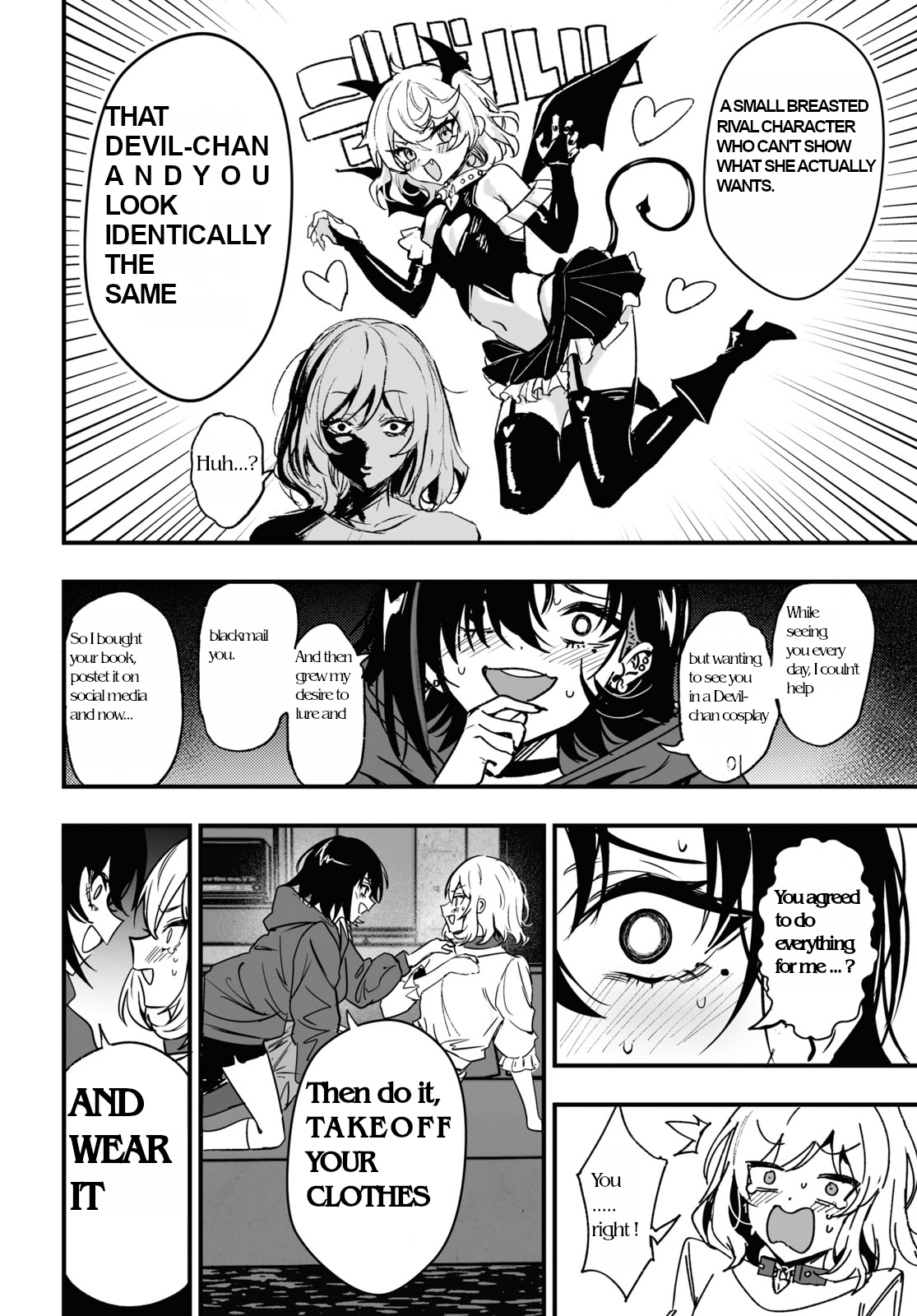 Niseru Ki naku te Kusa desu Oneshot 第26页