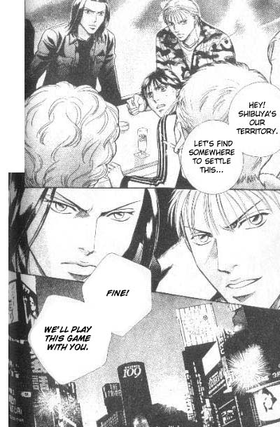 17 Guyz Vol. 1 Ch. 4 第13页