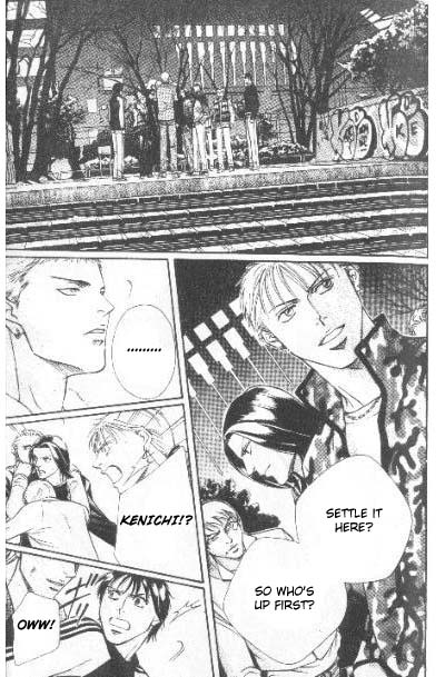 17 Guyz Vol. 1 Ch. 4 第14页