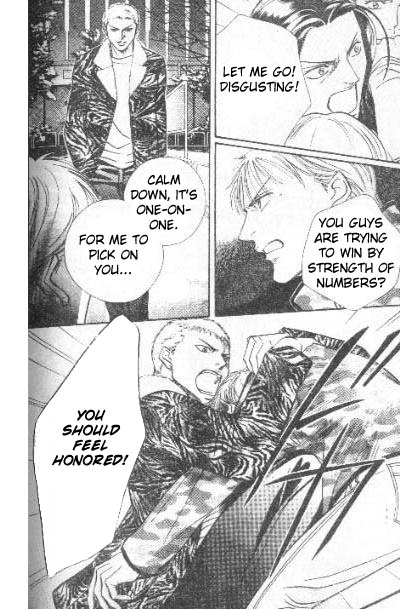 17 Guyz Vol. 1 Ch. 4 第15页