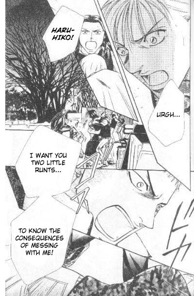 17 Guyz Vol. 1 Ch. 4 第16页