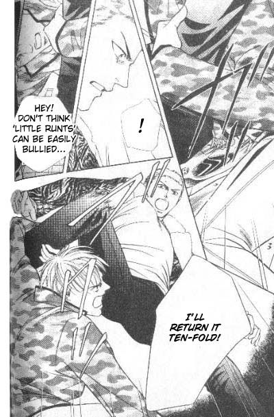 17 Guyz Vol. 1 Ch. 4 第17页