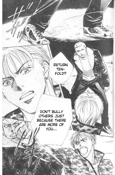 17 Guyz Vol. 1 Ch. 4 第18页
