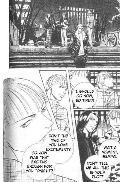 17 Guyz Vol. 1 Ch. 4 第27页