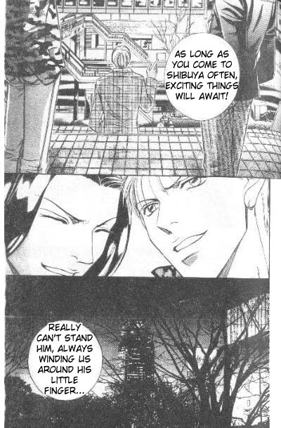 17 Guyz Vol. 1 Ch. 4 第28页