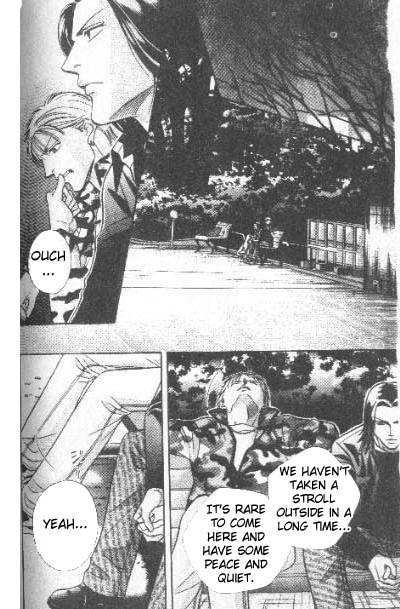 17 Guyz Vol. 1 Ch. 4 第29页