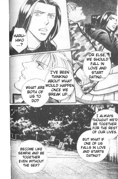 17 Guyz Vol. 1 Ch. 4 第31页