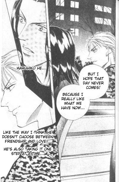 17 Guyz Vol. 1 Ch. 4 第32页