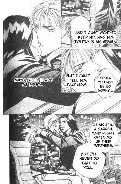 17 Guyz Vol. 1 Ch. 4 第33页