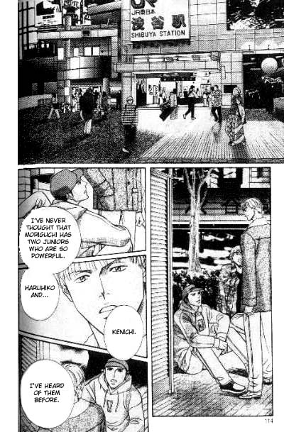 17 Guyz Vol. 1 Ch. 4 第5页