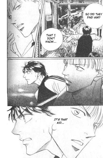 17 Guyz Vol. 1 Ch. 4 第7页