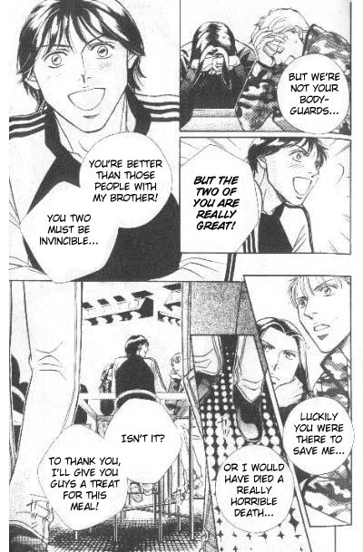 17 Guyz Vol. 1 Ch. 4 第10页
