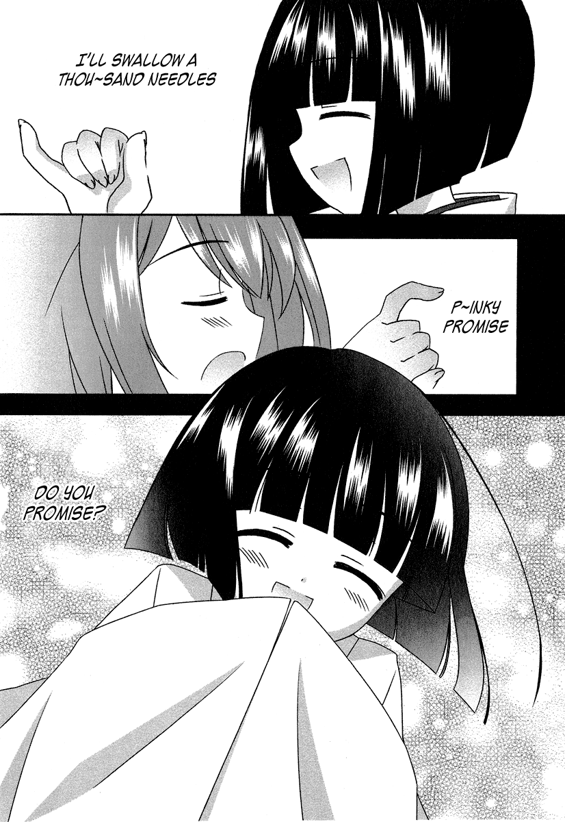 Tama to Tama to Sudden Reunion 第13页