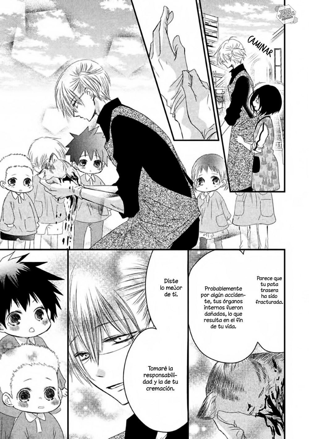 Hosaka-sensei no Ai no Muchi Vol. 1 Ch. 2 第11页