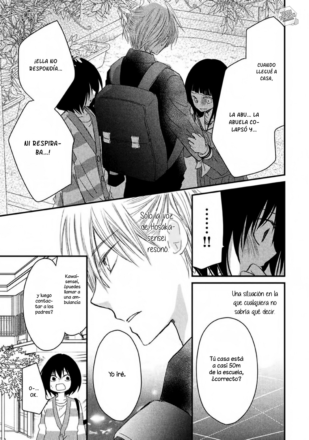 Hosaka-sensei no Ai no Muchi Vol. 1 Ch. 2 第19页