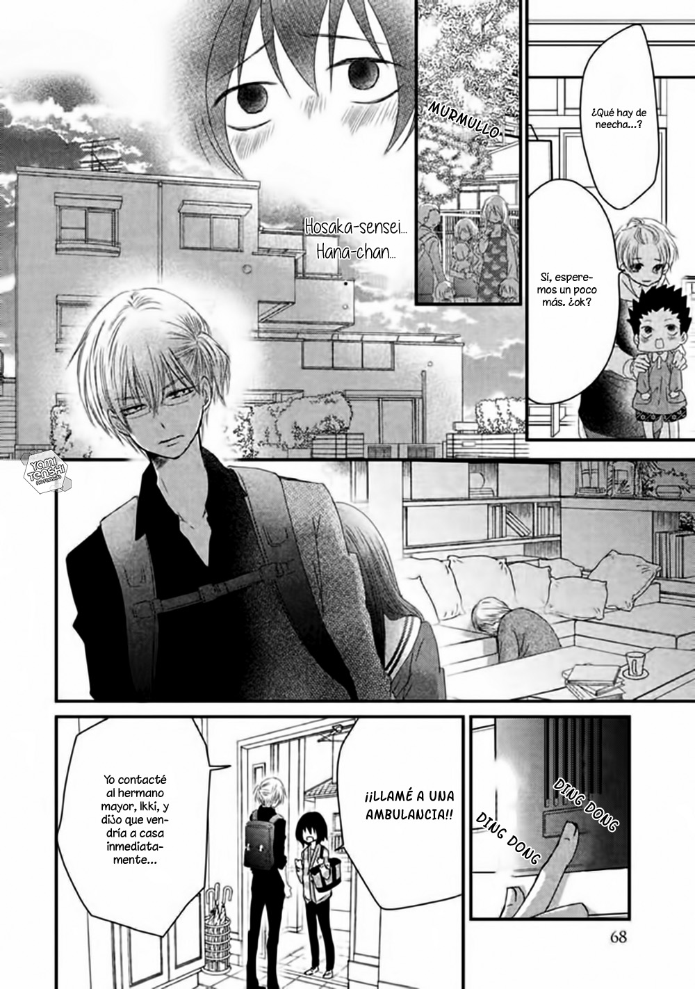 Hosaka-sensei no Ai no Muchi Vol. 1 Ch. 2 第20页