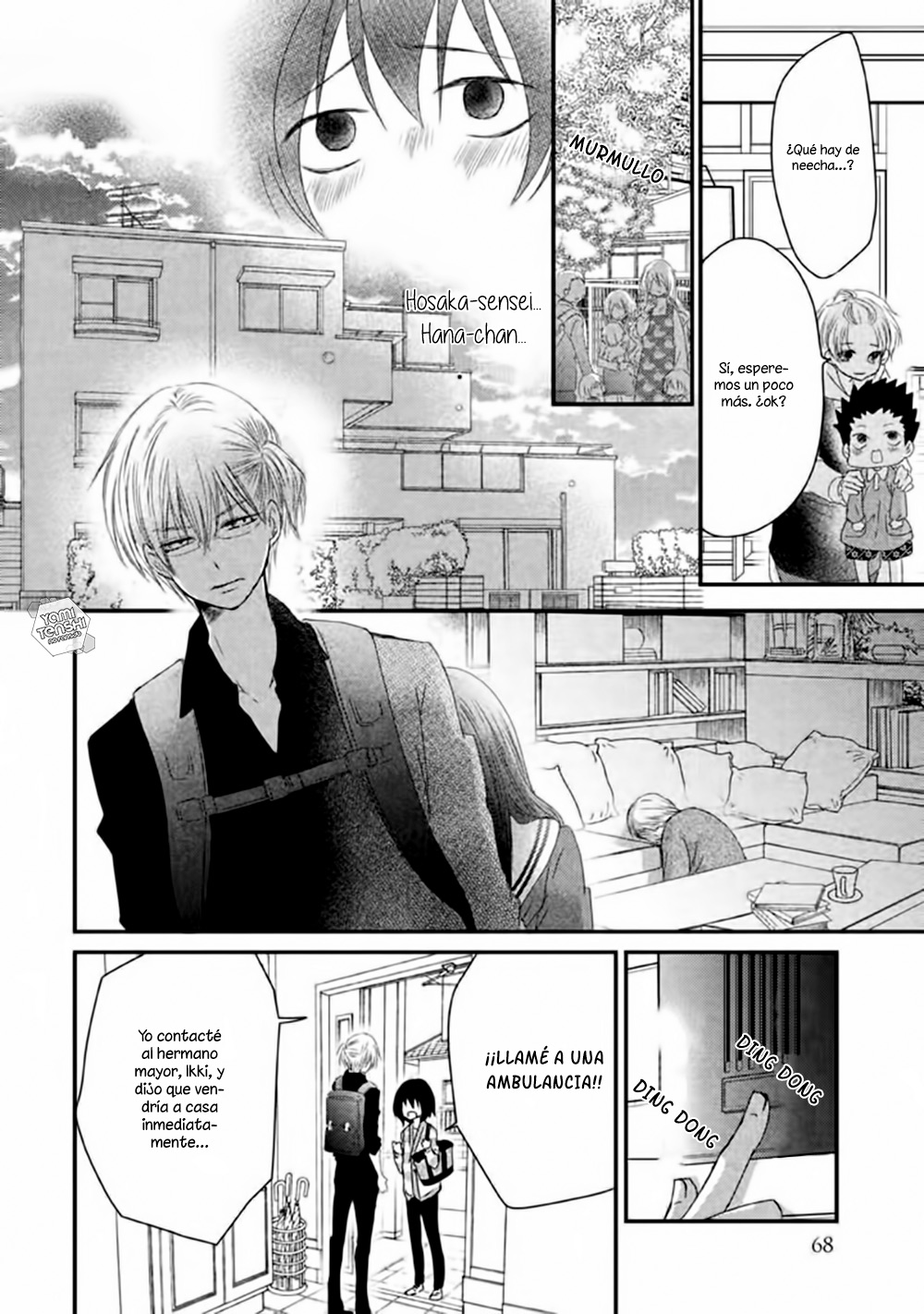 Hosaka-sensei no Ai no Muchi Vol. 1 Ch. 2 第21页
