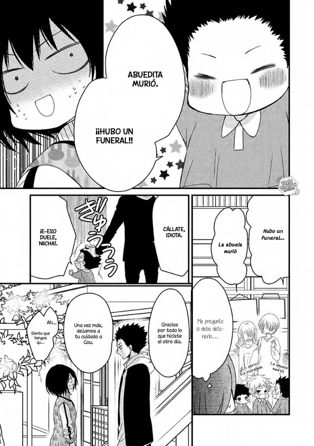 Hosaka-sensei no Ai no Muchi Vol. 1 Ch. 2 第24页