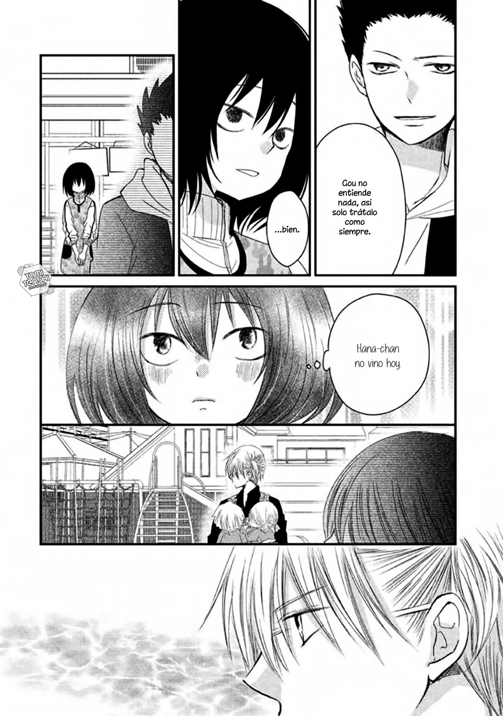 Hosaka-sensei no Ai no Muchi Vol. 1 Ch. 2 第25页