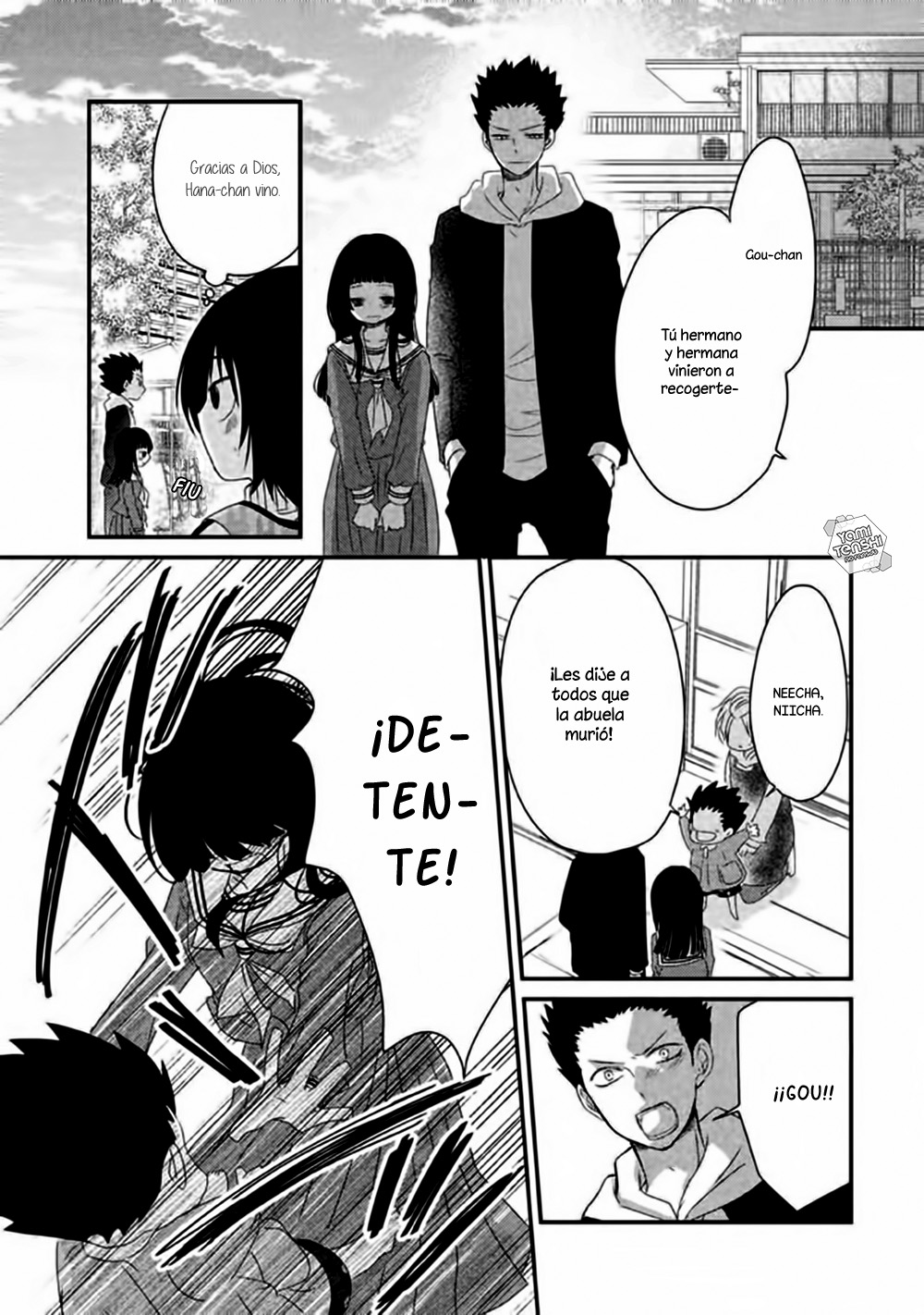 Hosaka-sensei no Ai no Muchi Vol. 1 Ch. 2 第26页