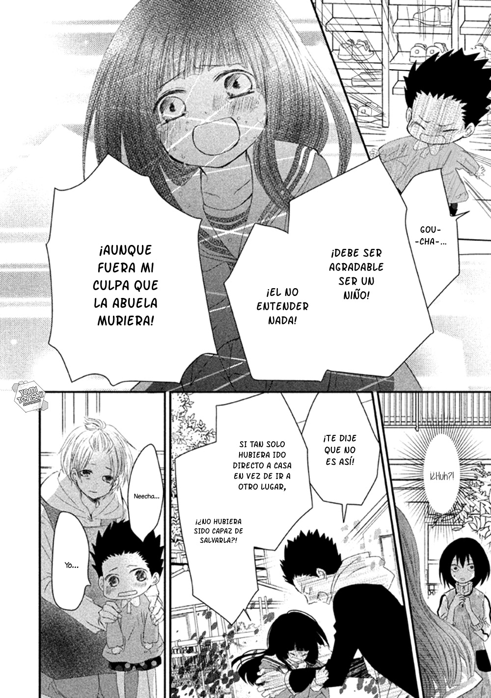 Hosaka-sensei no Ai no Muchi Vol. 1 Ch. 2 第27页