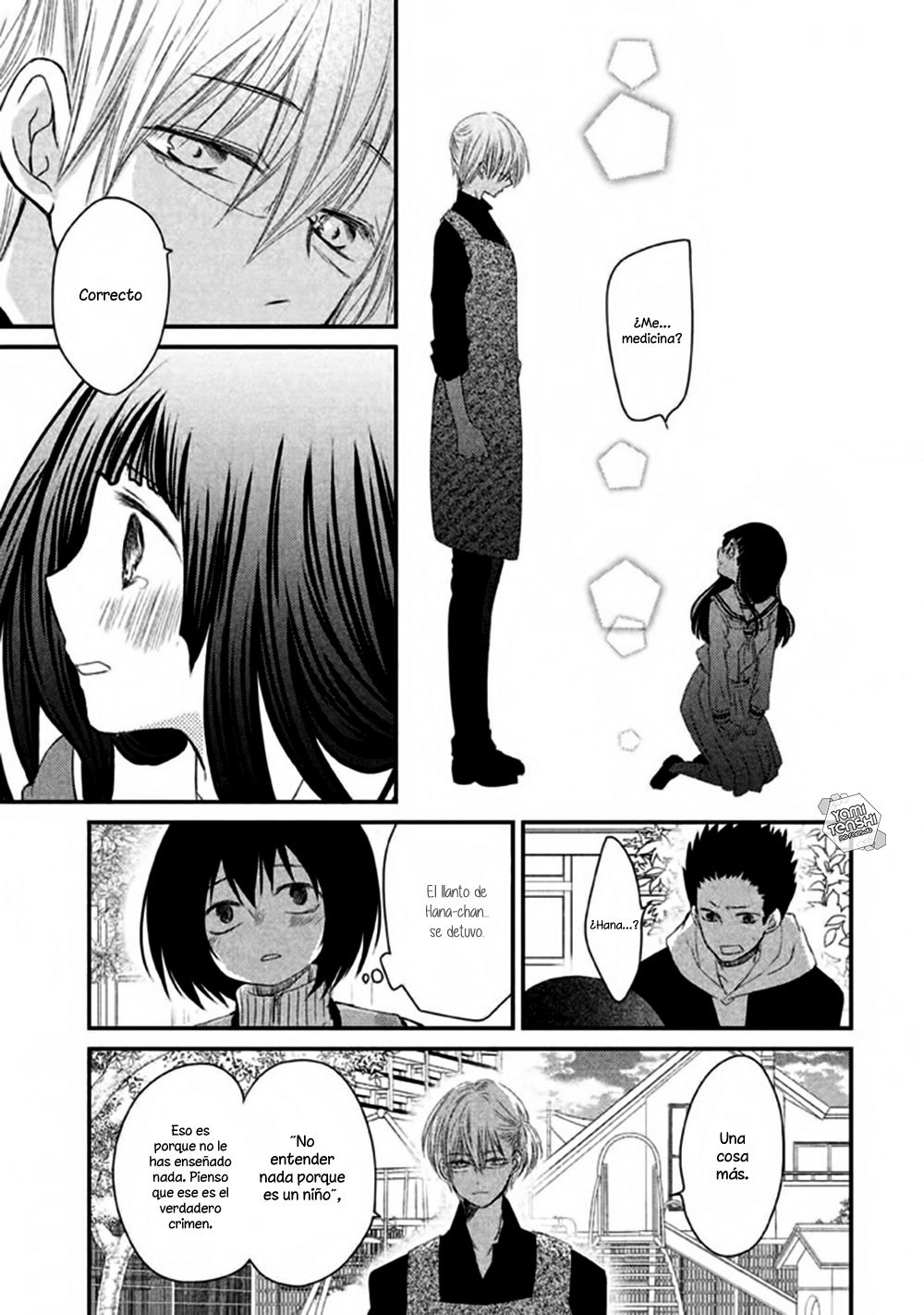 Hosaka-sensei no Ai no Muchi Vol. 1 Ch. 2 第30页