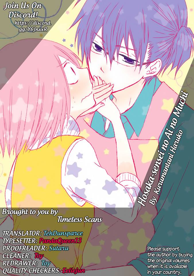 Hosaka-sensei no Ai no Muchi Vol. 1 Ch. 2 第4页