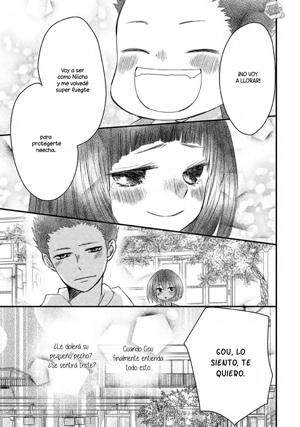Hosaka-sensei no Ai no Muchi Vol. 1 Ch. 2 第32页