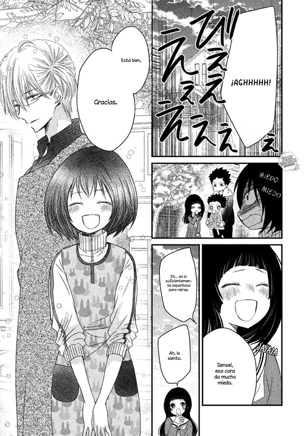 Hosaka-sensei no Ai no Muchi Vol. 1 Ch. 2 第34页