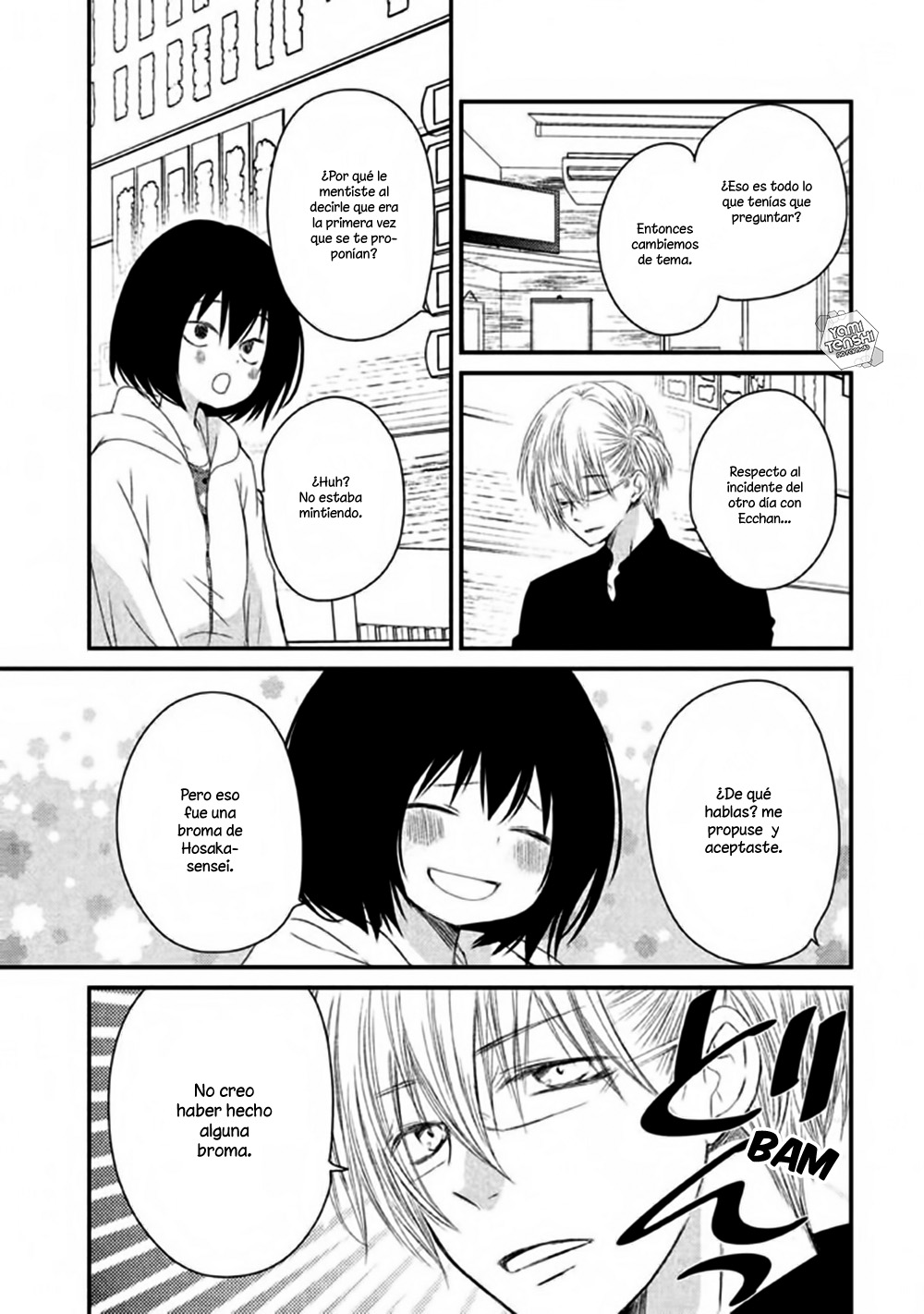 Hosaka-sensei no Ai no Muchi Vol. 1 Ch. 2 第40页