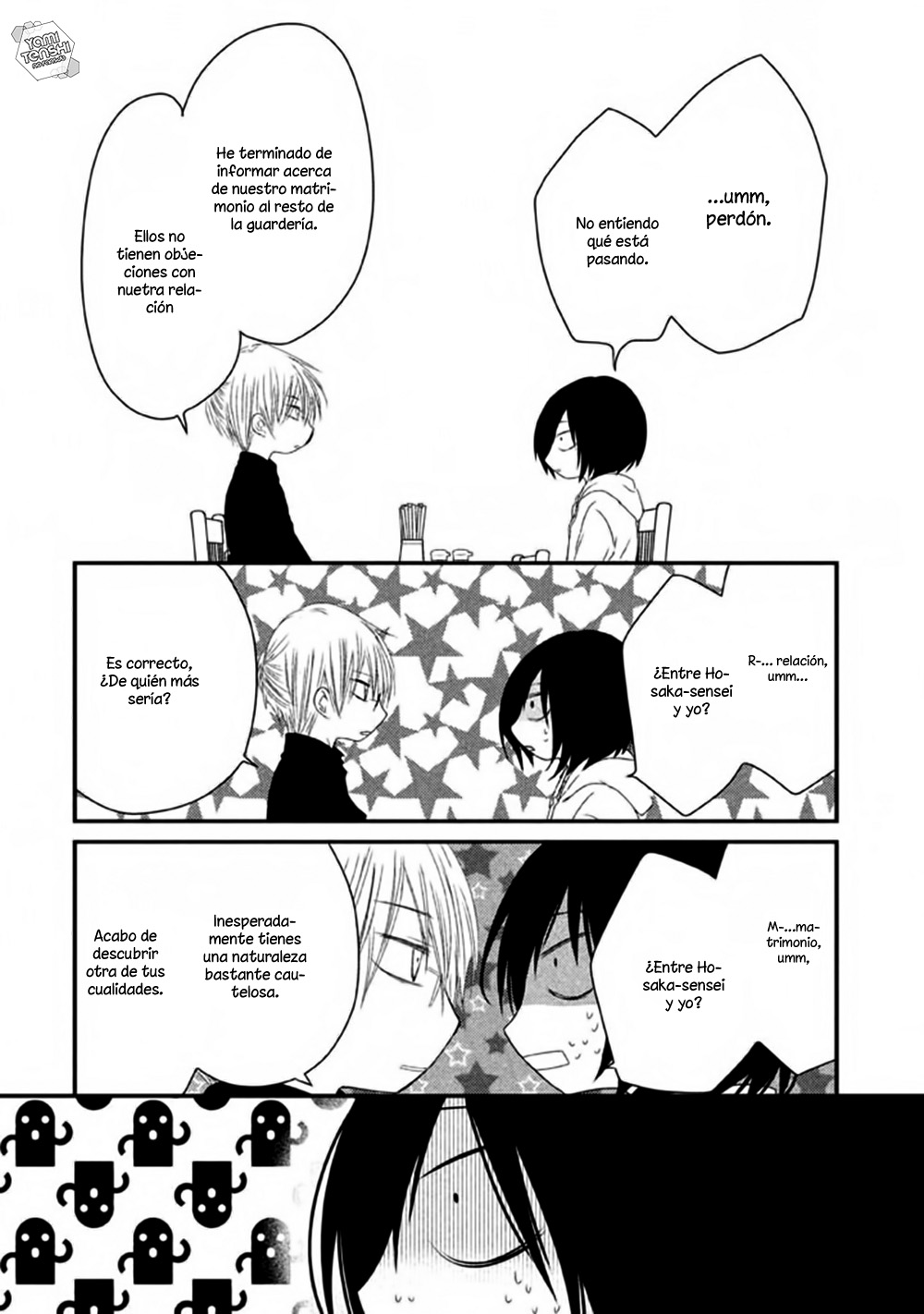 Hosaka-sensei no Ai no Muchi Vol. 1 Ch. 2 第41页