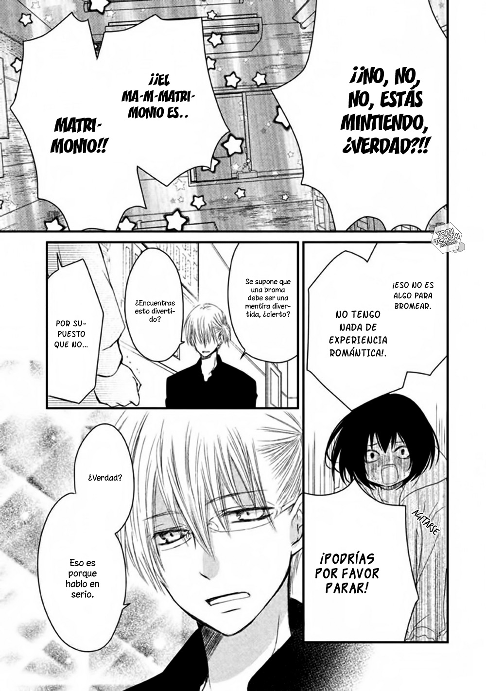 Hosaka-sensei no Ai no Muchi Vol. 1 Ch. 2 第42页