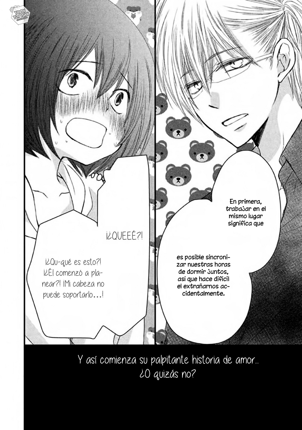 Hosaka-sensei no Ai no Muchi Vol. 1 Ch. 2 第45页