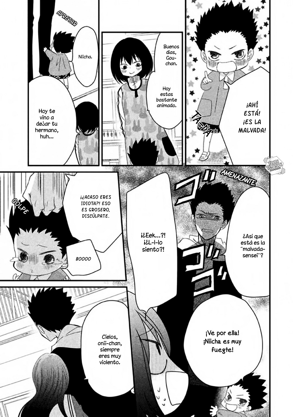 Hosaka-sensei no Ai no Muchi Vol. 1 Ch. 2 第9页