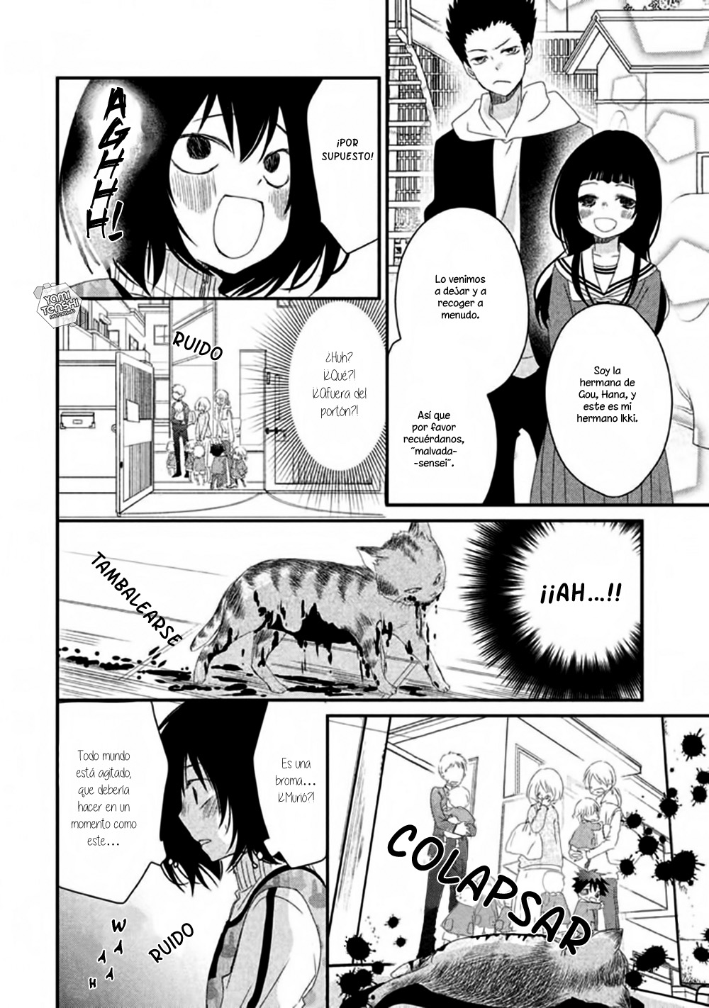 Hosaka-sensei no Ai no Muchi Vol. 1 Ch. 2 第10页
