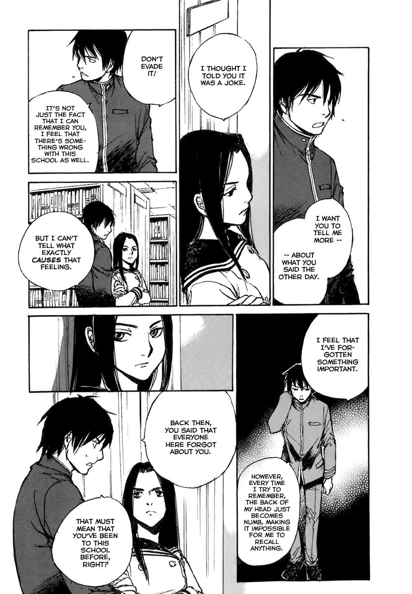 Hatsukanezumi no Jikan Ripple 2 第13页