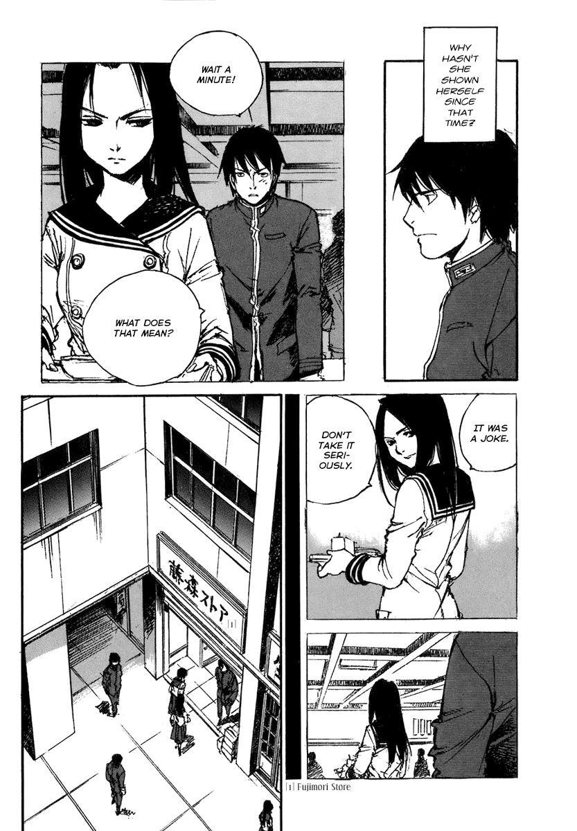 Hatsukanezumi no Jikan Ripple 2 第3页