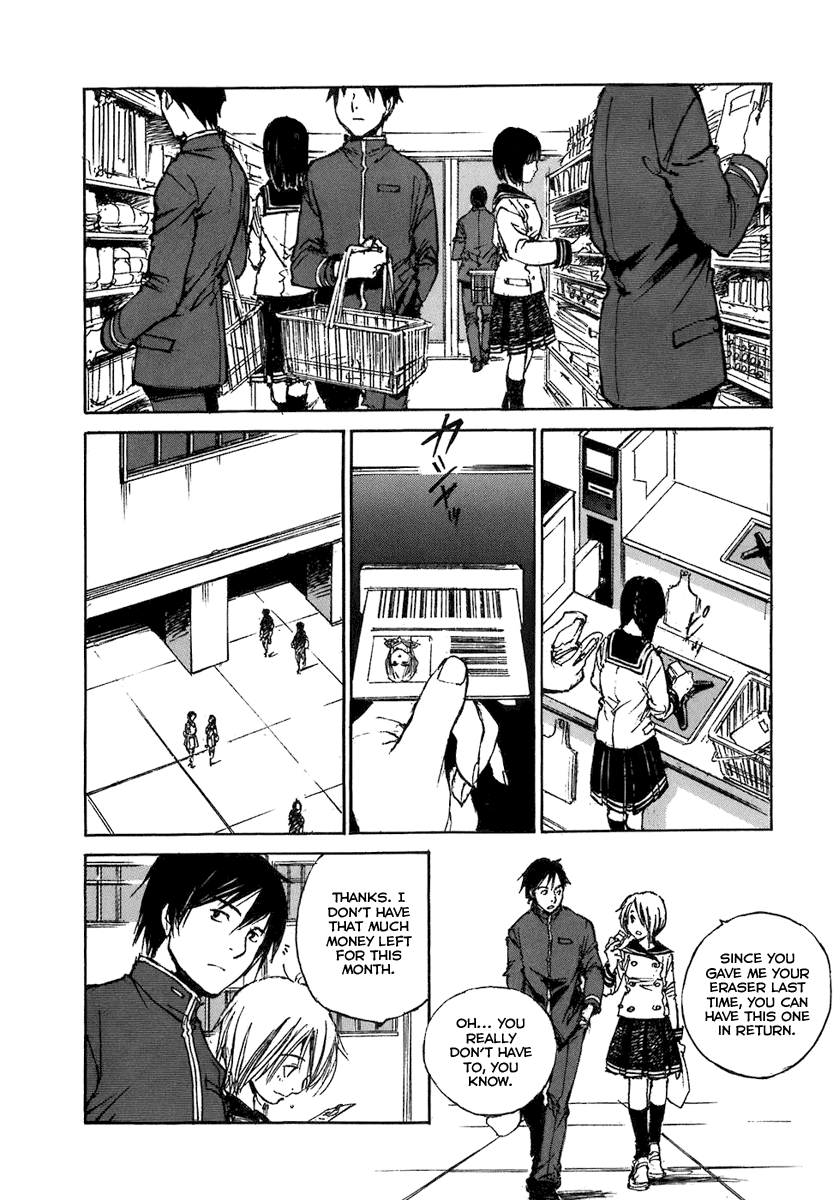 Hatsukanezumi no Jikan Ripple 2 第4页