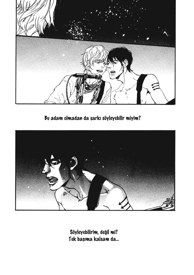 Age Called Blue Vol. 1 Ch. 2 第15页